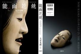 逆さ撮り　老熟女|シム・ウンギョン“最初の日本映画”が公開に。「さまざまな女性像を表現したい」 - ぴあ映画