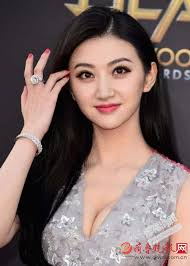 Female celebs from china png x Jing tian