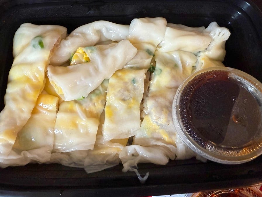 Steam Rice Roll King 一哥肠粉王 by null