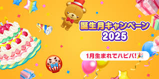 エロ垢 js snow女子小学生 生尻ロリ 露天 ワレメ 無修正|SHOWROOM(ショールーム) | ライブ配信サービス