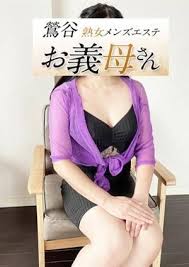 鶯谷 熟女|鶯谷駅の熟女キャバクラ一覧