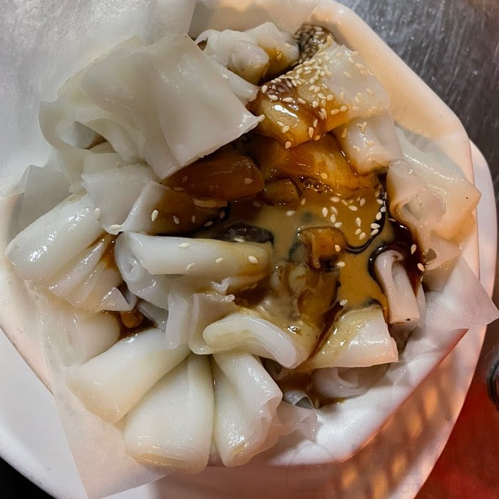 Keung Kee Congee by null