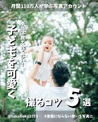 街撮り 小学生|www.pinterest.jp