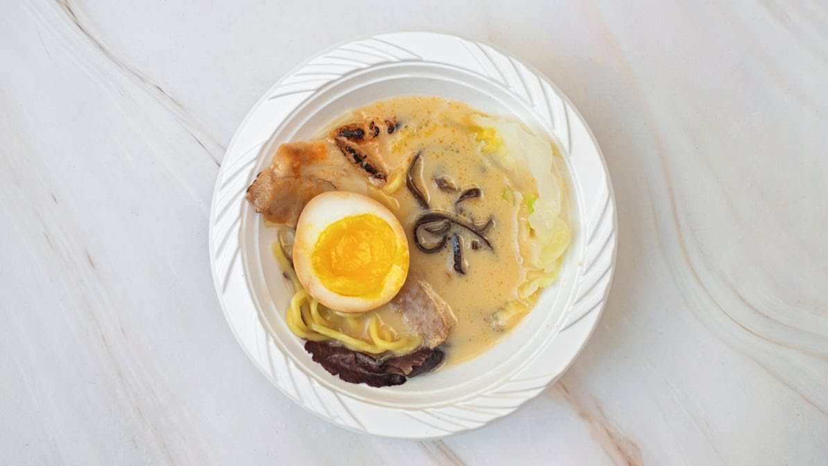 Fuku Ramen by null