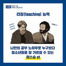 tumblr 중딩|금손? 똥손? [따라미스쿨] 13화 화니의 새학기 특집 만들기!I 새학기만들기, 새학기, 금손똥손, 신발주머니, 실내화가방, 텀블러백,  DIY, 첫등교 #민화샵 - YouTube
