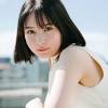 畑芽育 映画『なのに、千輝くんが甘すぎる。』ヒロイン決定 ...