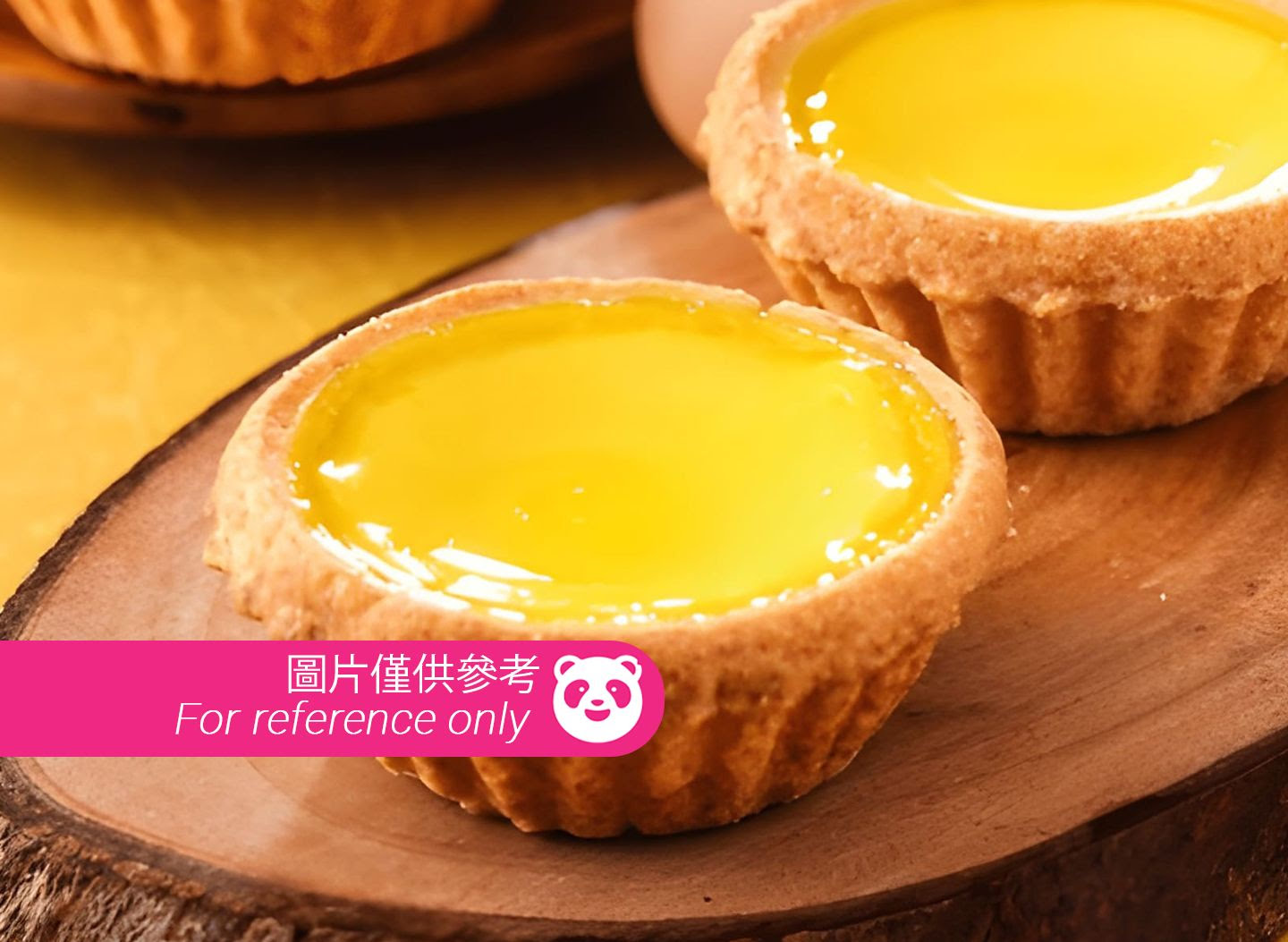 Happy Bakery by null