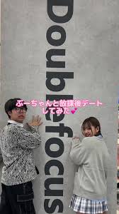 ジャスコ　逆さ撮り|投稿写真 1994年2月号 No.112 チアガール 新体操 レオタード セクシーアクション系☆W５a2208｜雑誌