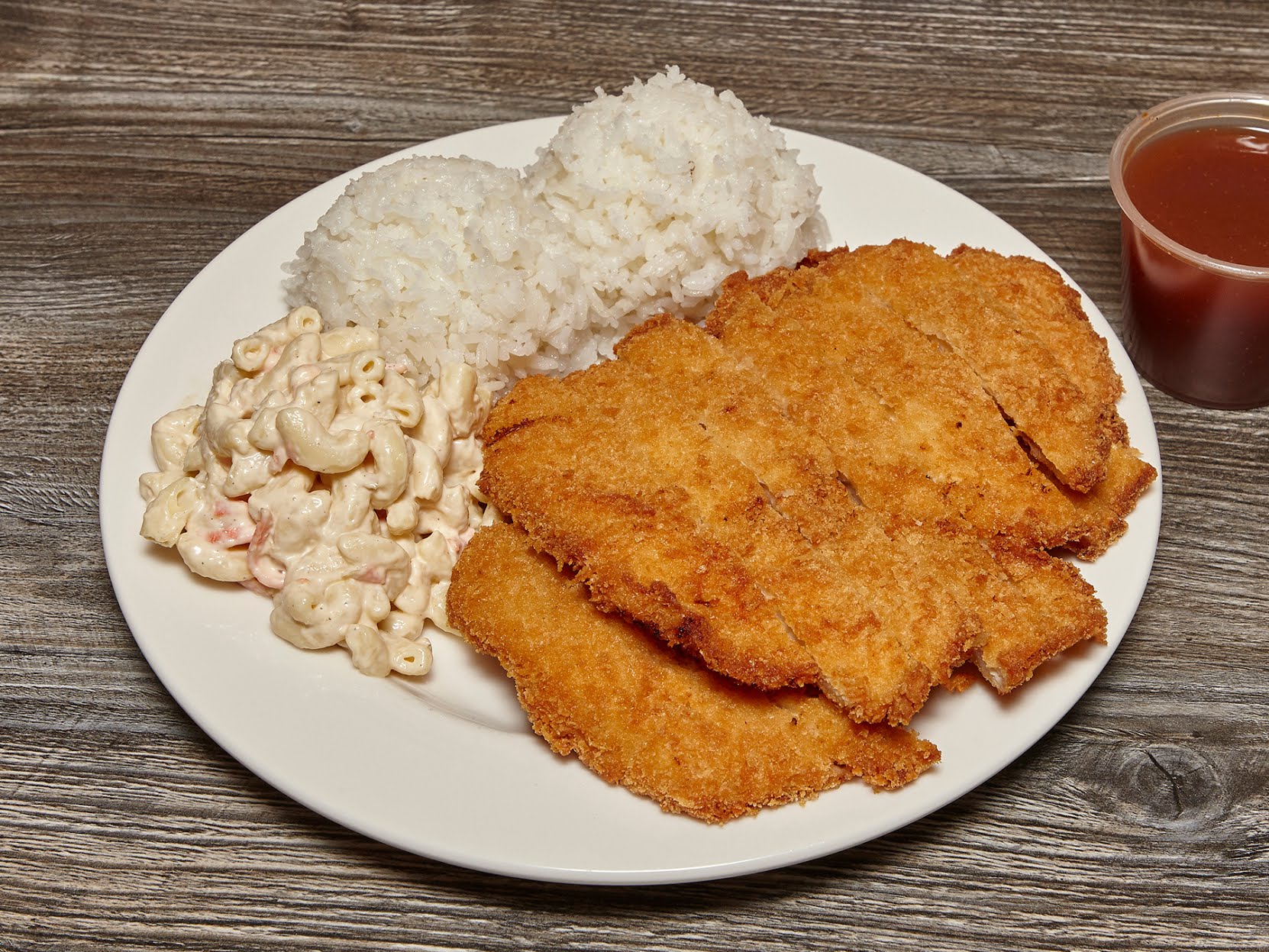 Ohana Hawaiian BBQ by null
