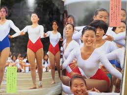 女子高生 レオタード |妹JKれいな 練習着レオタード 新体操 TING Mサイズ お気に入り 整理品 難あり 身長150cmくらい eco レター付の入札履歴 -  入札者の順位