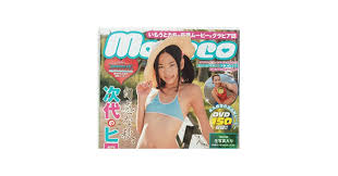 沢井みく ジュニアアイドル|特価品 【DVD】 沢井みく moecco VOL 132 正規品 新品 アイドル イメージ｜Yahoo!フリマ（旧PayPayフリマ）