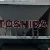ガバナンス不全の東芝、12日に経営陣は何を語るか