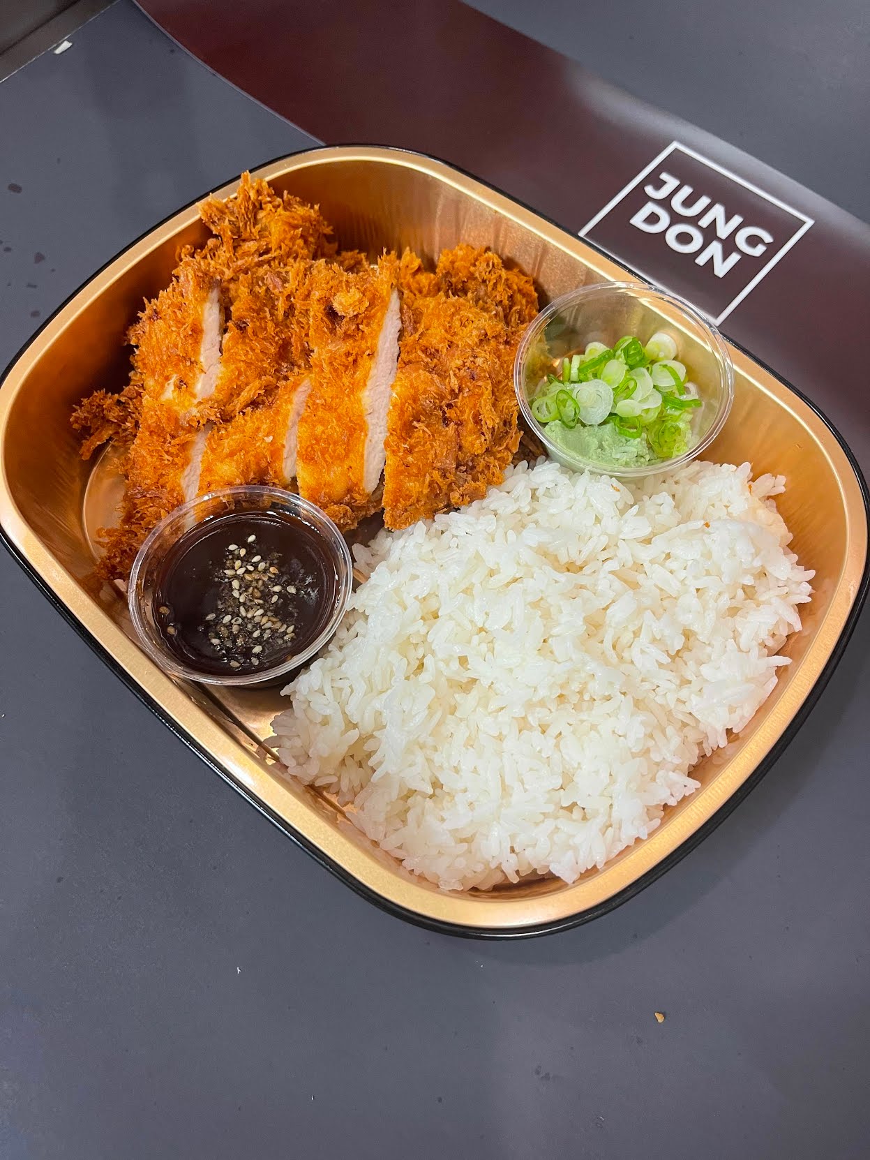 Jungdon Katsu by null