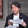 ニューバランス