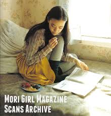 Dutch little Girl Magazin scans|Brain scans reveal appeal of the Girl with a Pearl Earring