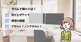 素人熟女　流出　顔出し|華の会メールの評判や口コミは？料金や安全に出会えるのかも徹底調査