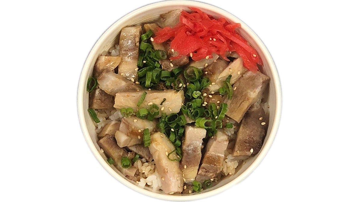 Hanabi Ramen Carrollton by null