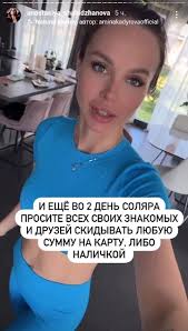 вероника бабко голая|olyarapunzel Хорошего весеннего вам настроения ! 🌸💐💗У нас все красиво ,  в нашей душе цветёт весна 🙏💞и бабочки.. | ВКонтакте