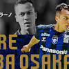 ［ WE ARE GAMBA OSAKA ］MF47 ファン アラーノ