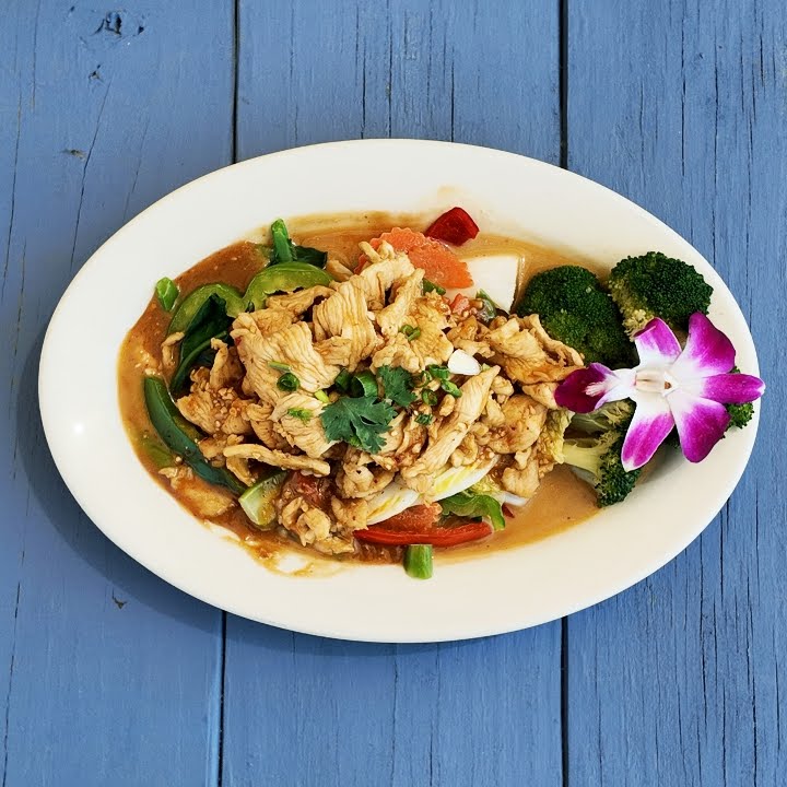 Secret Thai Kitchen by null