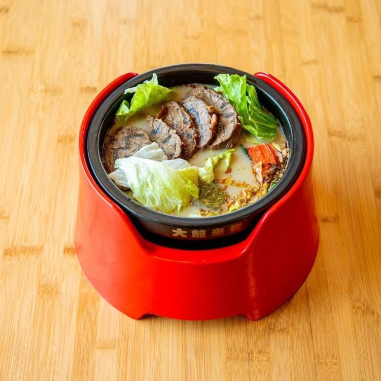 Dagu Rice Noodle by null