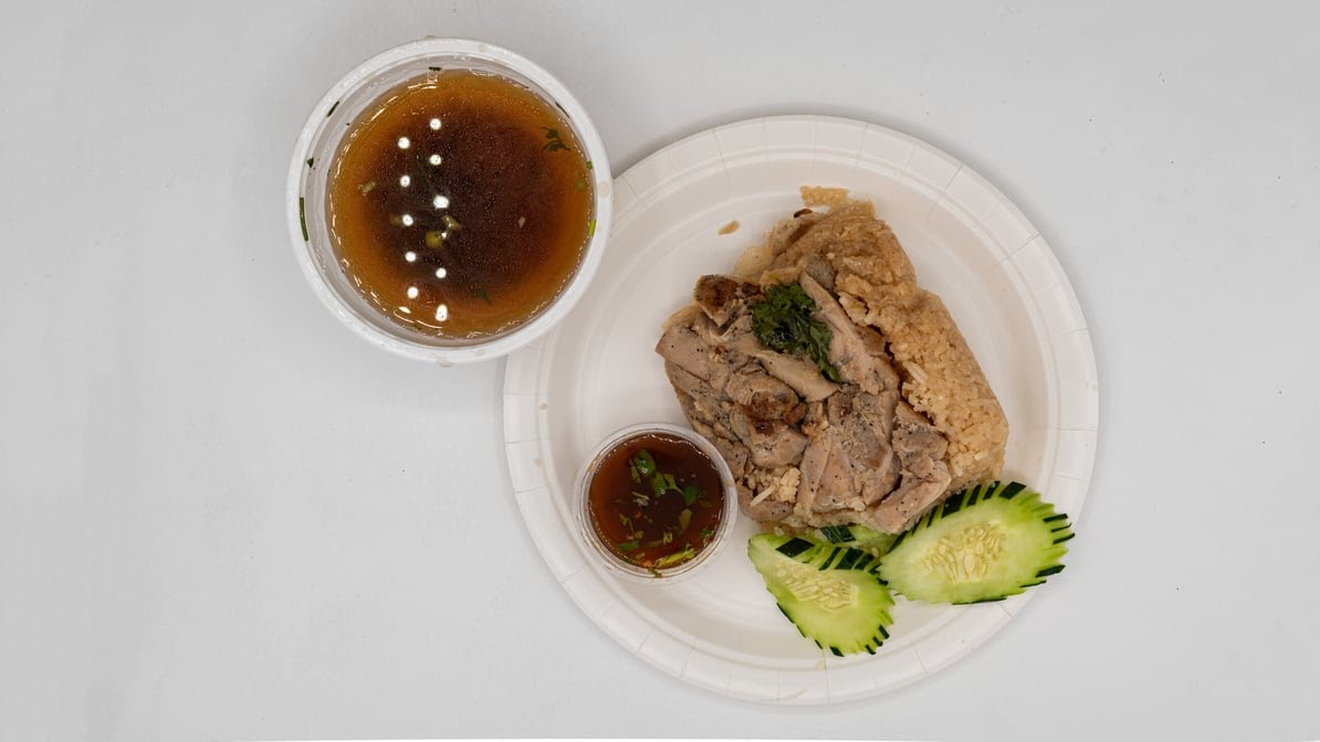 Kookkook Khao Man Kai by null