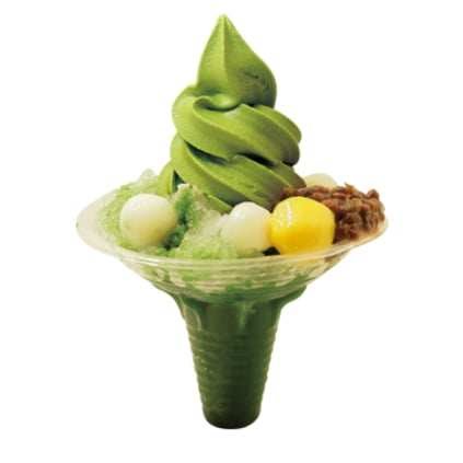 Matcha Cafe Maiko by null