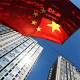 China's Economy Grinds Down a Gear as Heavy Industry Drags 