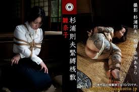 bondage norio sugiura 07|Kinbaku Today