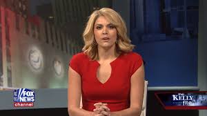 Deneuve and bardot roasted cecily strong and kate mckinnon jpg x Cecily strong sexy