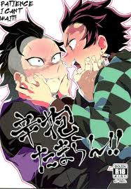 Kimetsu no yaiba red light district hentai porn comic jpg x Kimetsu no yaiba hentai