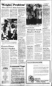 icdn.ru girl nude cp|DATDAI