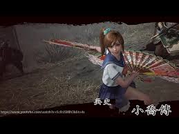 Dynasty warriors funny cocks best free porn futanari shemale hentai femdom and fandom porn jpg x Dynasty warriors hentai