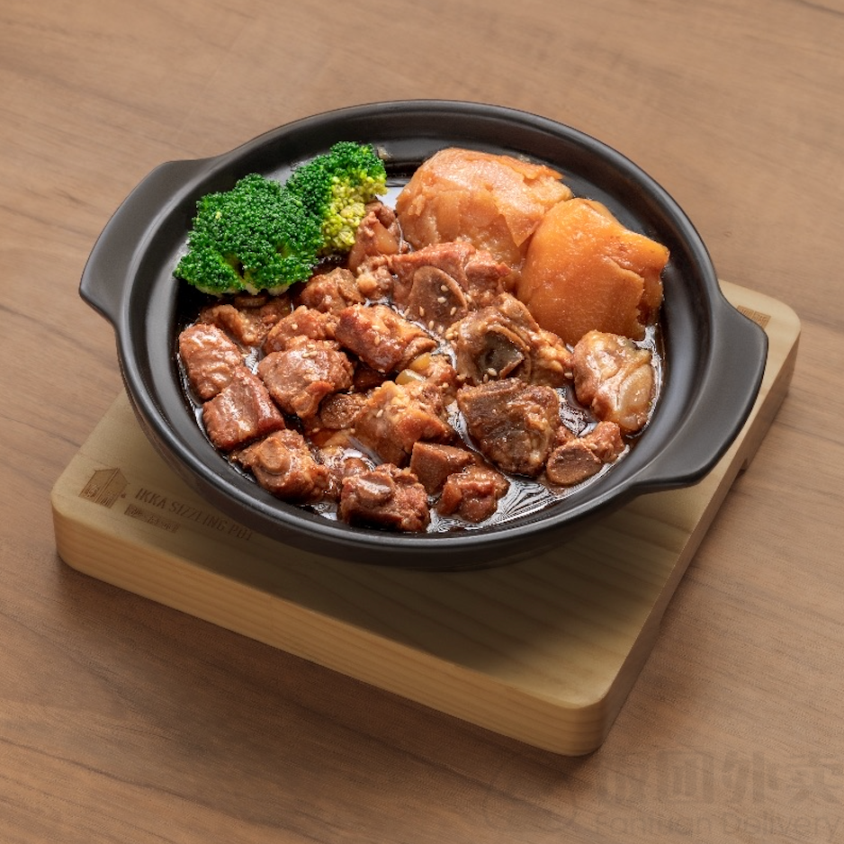 Ikka Sizzling Pot by null