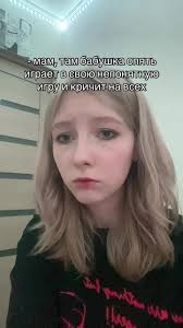 маша бабко в сперме @@@|
