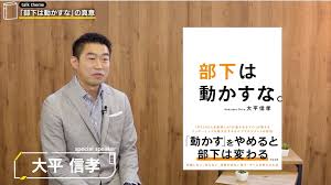 無理やり|無理やり 薬を飲ませることで「いやいやスパイラル」に｜特集｜48号｜WEB版すこやかライフ｜ぜん息などの情報館｜大気環境・ぜん息などの情報館｜独立行政法人環境再生保全機構