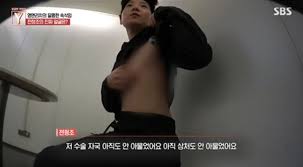 여자초등학생 가슴|여학생 '가슴골' 포토샵 가렸다…조롱거리 된 美고교 앨범 | 중앙일보