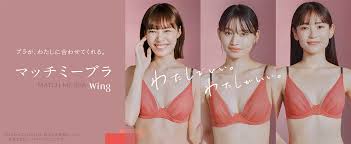 jk 乳房全裸12歳　写真集　|AIりんな｜rinna株式会社