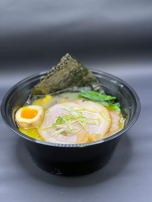 Nama Noodle Bar by null