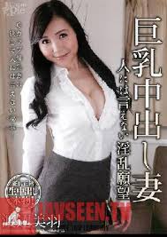 Babe today jav miu watanabe features stockings mobile porn pics jpg x Miu watanabe