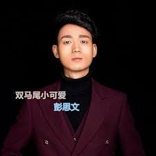 双马尾|双马尾队长 | Captain of Twin Pigtails - v1.0 - Reviewed by Bartholomeus