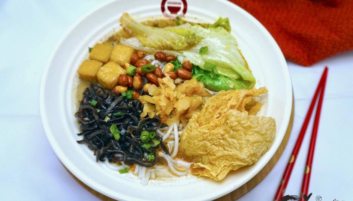 Fen Classic Guilin Rice Noodles 合味桂林米粉 by null