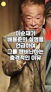 연예인자막합사| : 네이트 연예