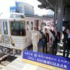 JR観光列車が土佐くろしお鉄道に初乗り入れ 高知駅で記念式典