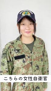 女性自衛官|2019年版】輝き活躍する美しい女性自衛官・写真集 | 日本国自衛隊データベース