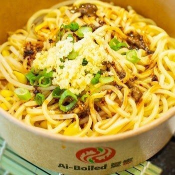 Ai-Boiled Restaurant Garden City Mall by null