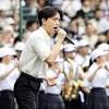 「栄冠は君に輝く」山崎育三郎さんが甲子園開会式で再び熱唱 ...