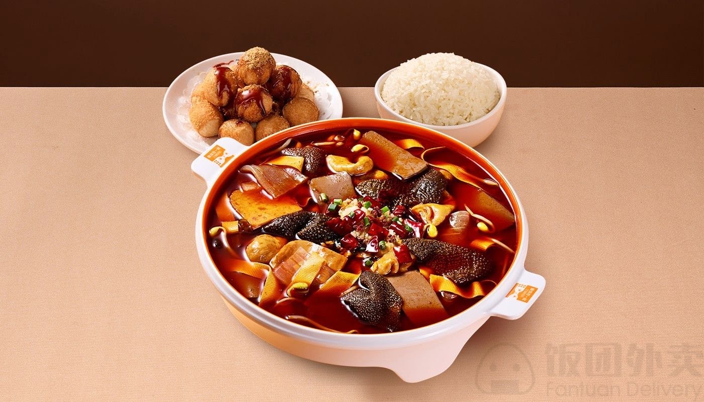 Fish With You 鱼你在一起 by null