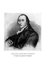 Сибирская мышь минет|4○1984