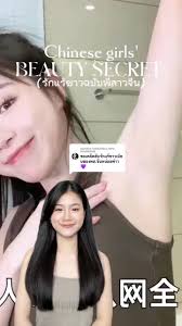 中国　腋毛　美人|艶AL0211 ai美女 A4ポスター OL お姉さん 腋毛 セクシー 脇毛 オフィス わき毛 フェチ セーター グラビア アイドル 美人  ノースリーブ 美乳(ポスター)｜売買されたオークション情報、Yahoo!オークション(旧ヤフオク!) の商品情報をアーカイブ公開 -  オークファン（aucfan ...